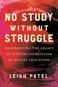a red book cover with a black-red swirl, with title "no study without struggle" written in yellow caps